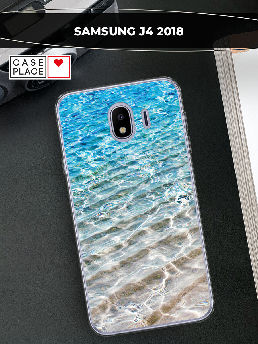 Чехол на Samsung Galaxy J4 / Самсунг Галакси Джей 4 с принтом Волны 10