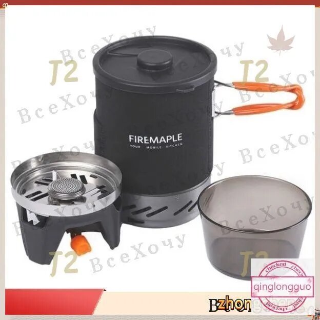 Котелок FireMaple для походов, компактный газовый Burner Set, обогревательная кофеварка для туризма и пикника