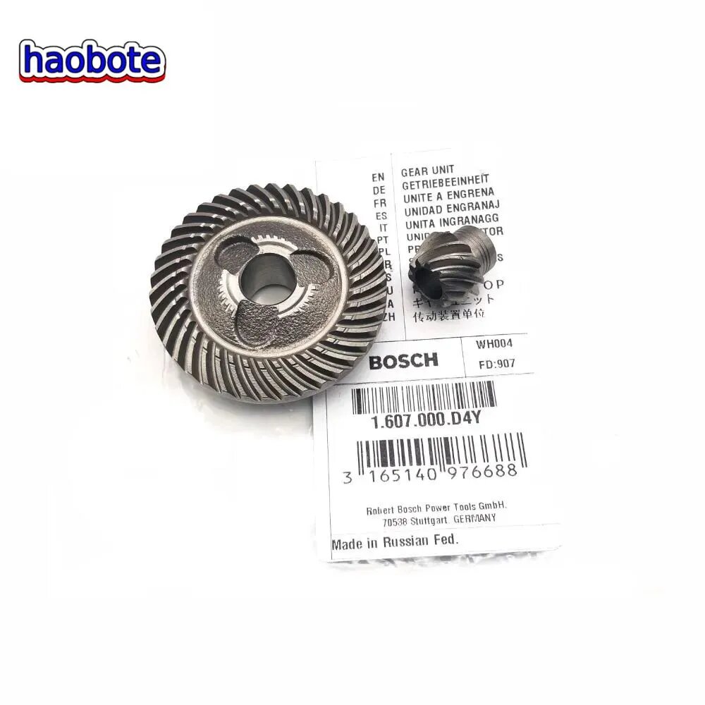 Bosch GWS10-125 GWS14-125 GWS14-125CI Большие и маленькие шестерни углового шлифовального аппарата 1607000D4Y