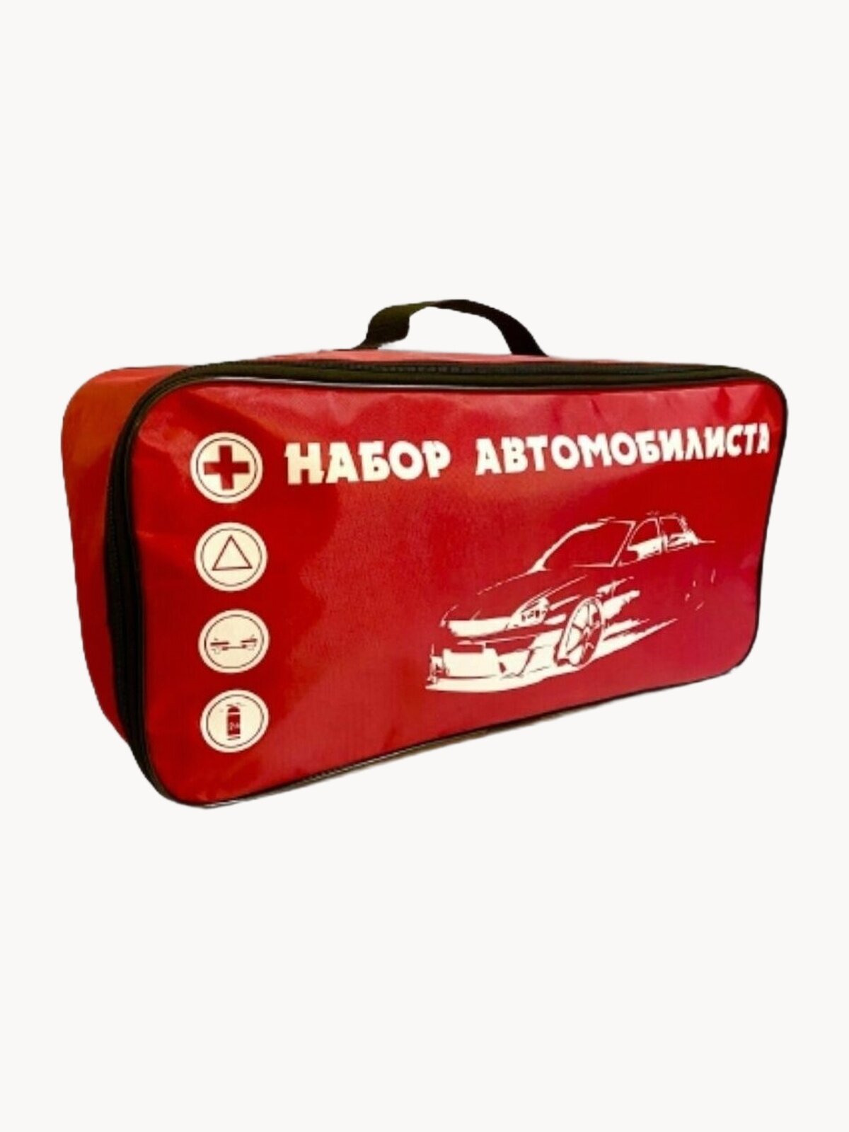 Сумка для набора автомобилиста в багажник автомобиля для хранения инструментов