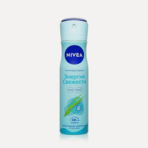 Изображение товара Энергия свежести NIVEA женский дезодорант - антиперспирант 150мл