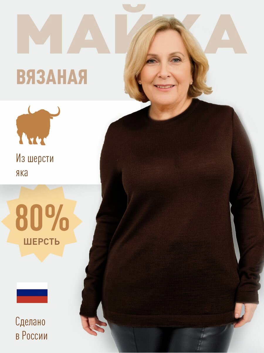 Майка спортивная размер 42-44