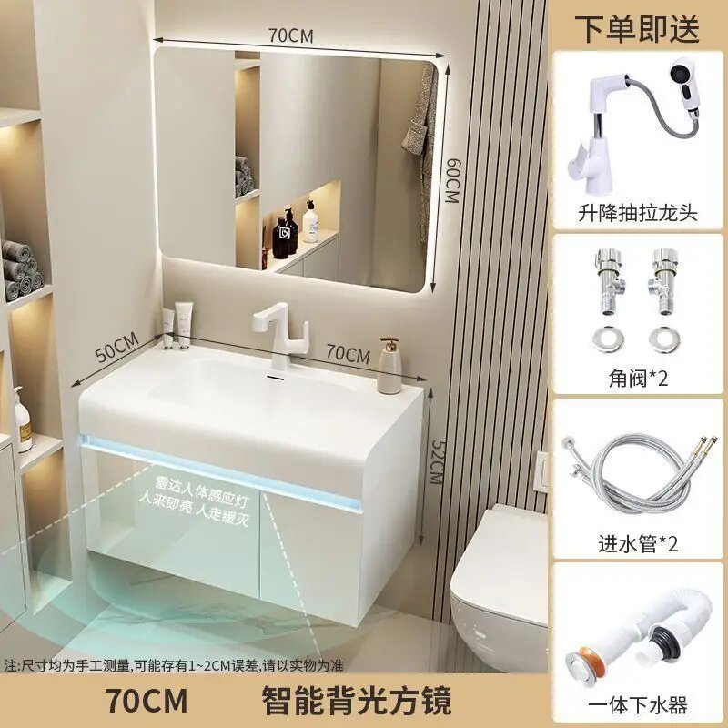 Легкий роскошный современный встроенный шкаф для ванной комнаты с ощущением кожи, простой умный умывальник для ванной комнаты, комбинация умывальника Atmosphere sensing b