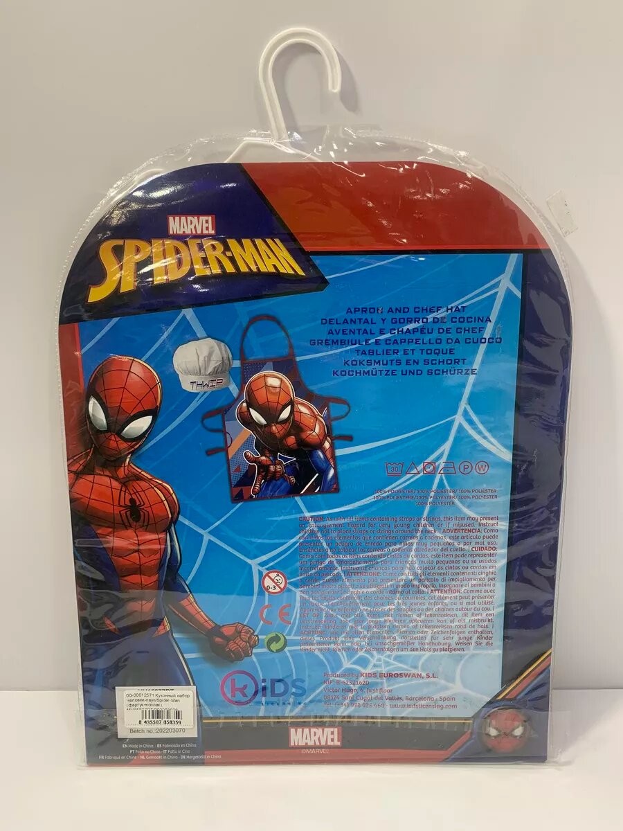 Кухонный набор Человек-паук Spider-Man — фото 1