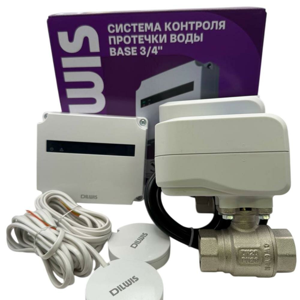 Система защиты от протечки воды DILWIS Base 3/4