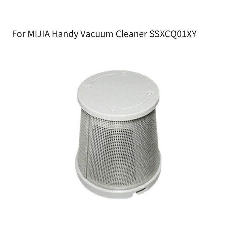 Изображение Стальной очиститель вакуум для xiaomi для и и фильтр крышка автомобиль элемент mijia ssxcq01xy домашнее использование фильтр элемент