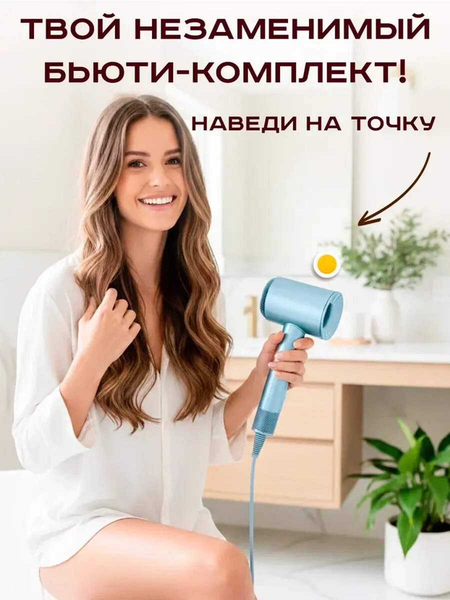 Утюжок для волос выпрямитель 35 Вт — фото 1