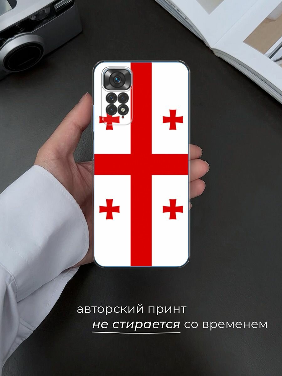 Чехол на Xiaomi Redmi Note 11 4G Global/Redmi Note 11S с принтом "Флаг Грузии" — фото 1