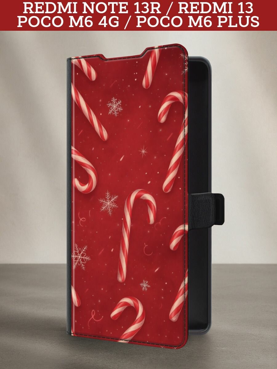Чехол-книжка на Redmi Note 13R/Redmi 13/Poco M6 4G/Poco M6 Plus / Редми Нот 13R с рисунком "Зимний леденец"