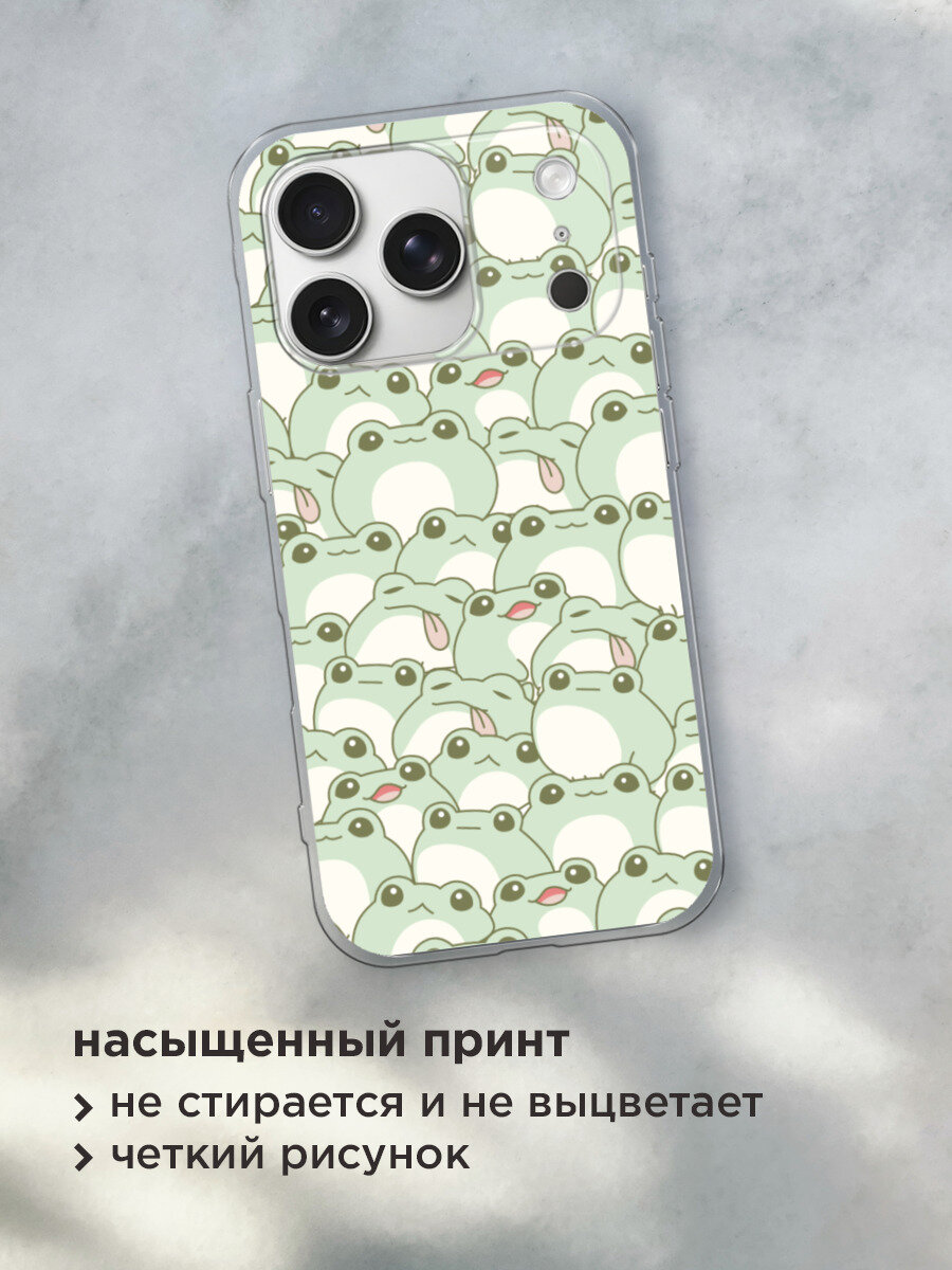 Чехол на Apple iPhone 17 Pro Max / Айфон 17 Про Макс с принтом Море жабок — фото 1