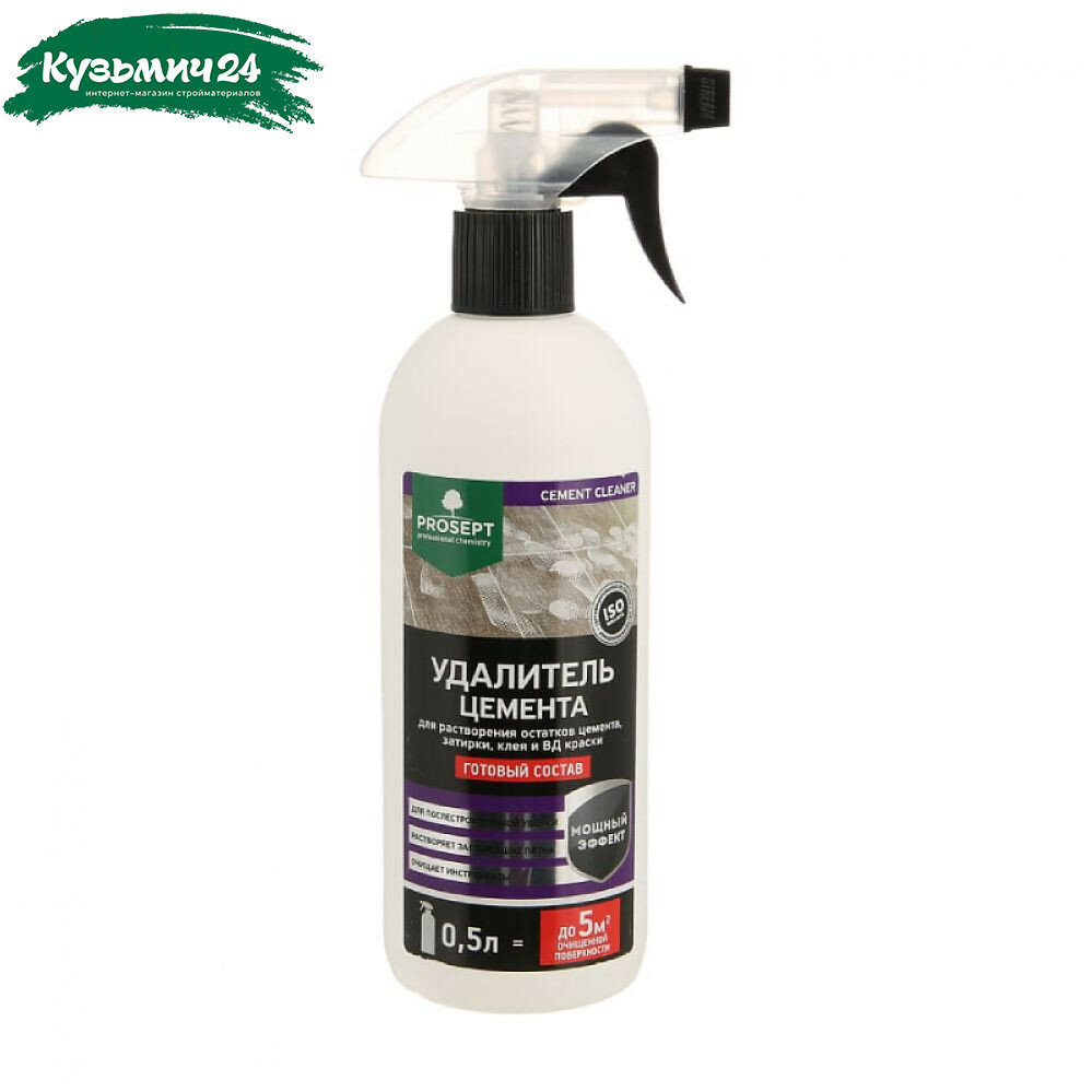 Удалитель цемента Prosept Cement Cleaner 0.5 л