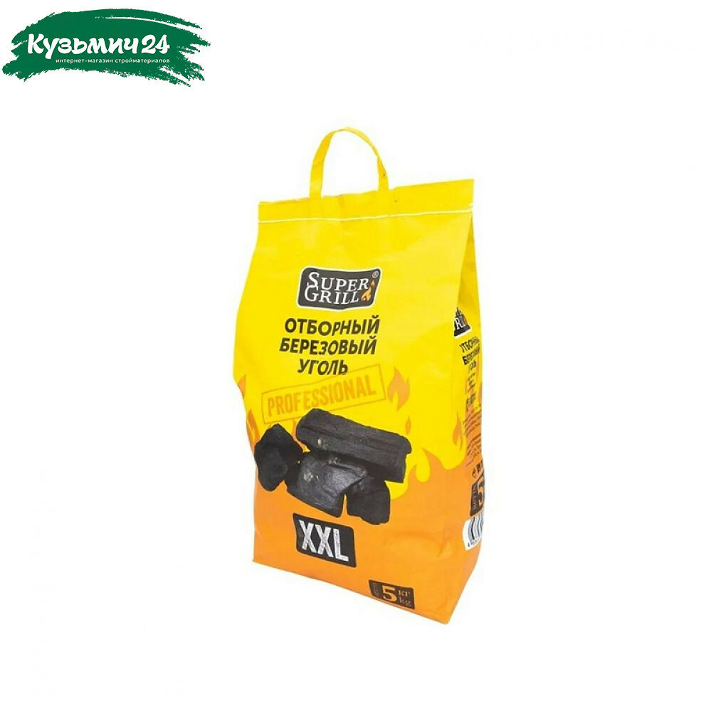 Уголь березовый SuperGrill 5кг быстрый розжиг натуральная древесина