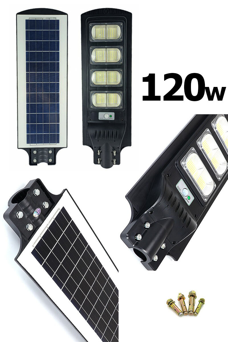Уличный светильник 120W на солнечных батареях с датчиком движения консольный фонарь кобра 18000Ma 8-10часов работы