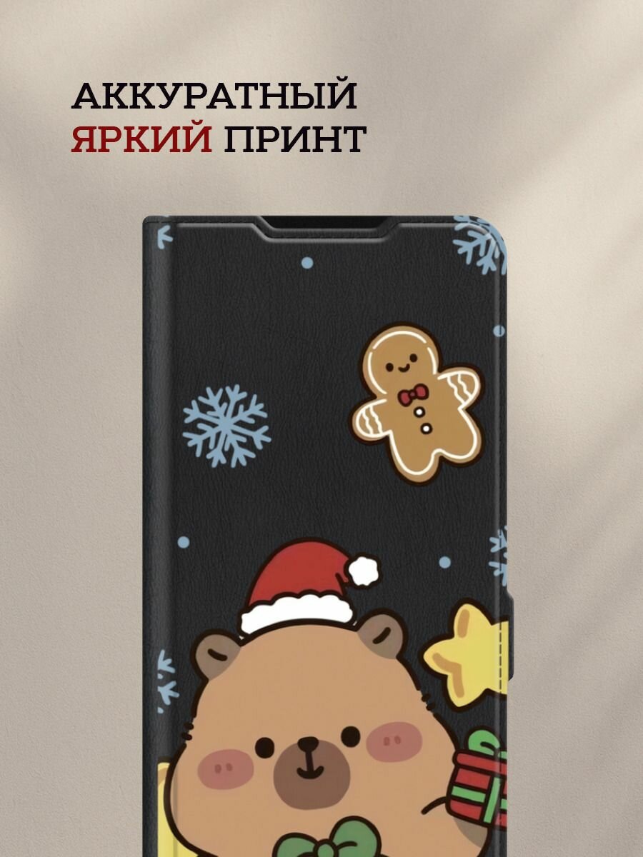 Чехол-книжка на Samsung Galaxy A17 / Самсунг А17 с рисунком Милая капибара с подарком, черный — фото 1