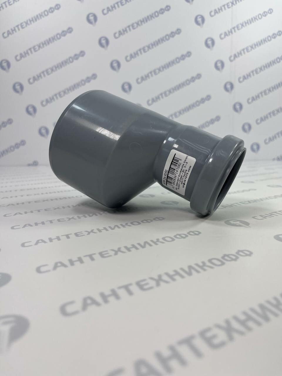 Переходник 90х50 длинный Ostendorf (114720) — фото 1