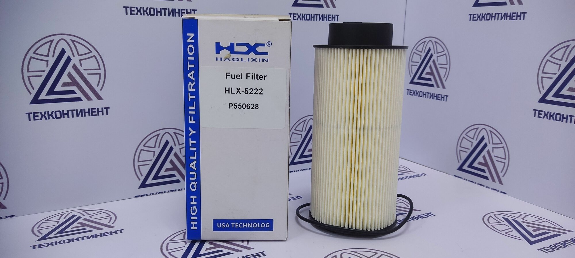 HLX-5222 (JS-1822, P550628, PU941X, 1873018, FF5683, PF7896) Фильтр топливный