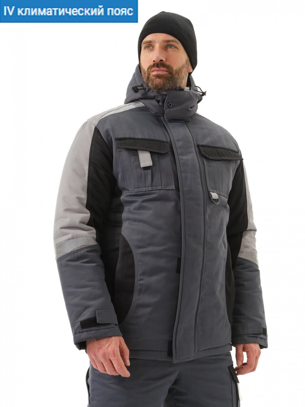 Костюм зимний 