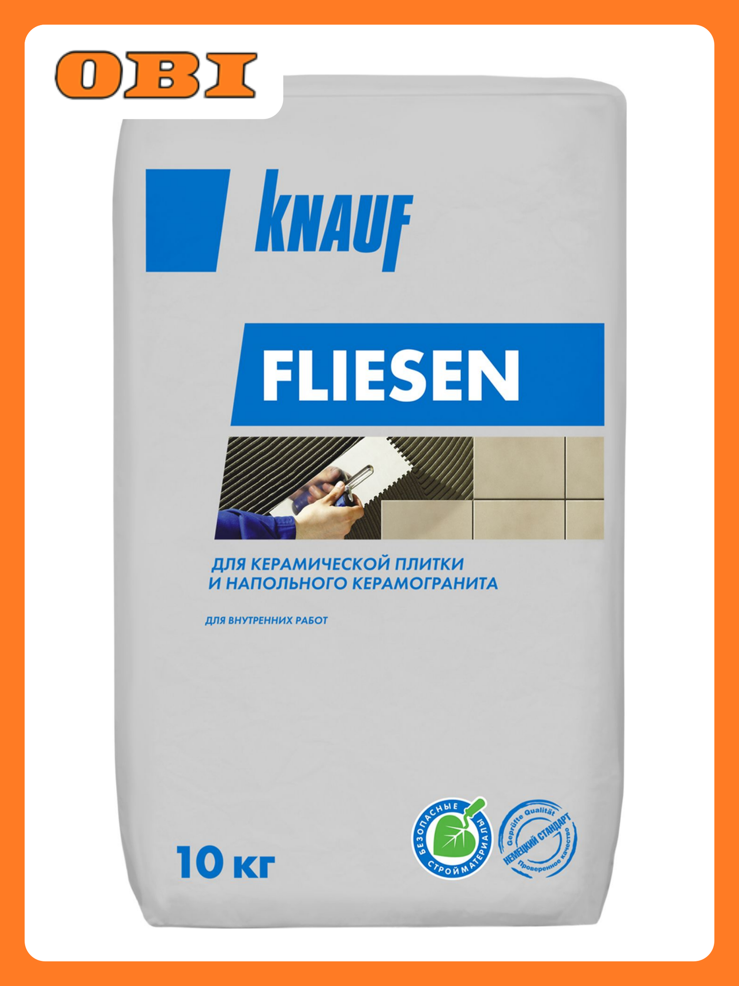 Клей плиточный KNAUF "Флизен" цементный морозостойкий серый 10кг