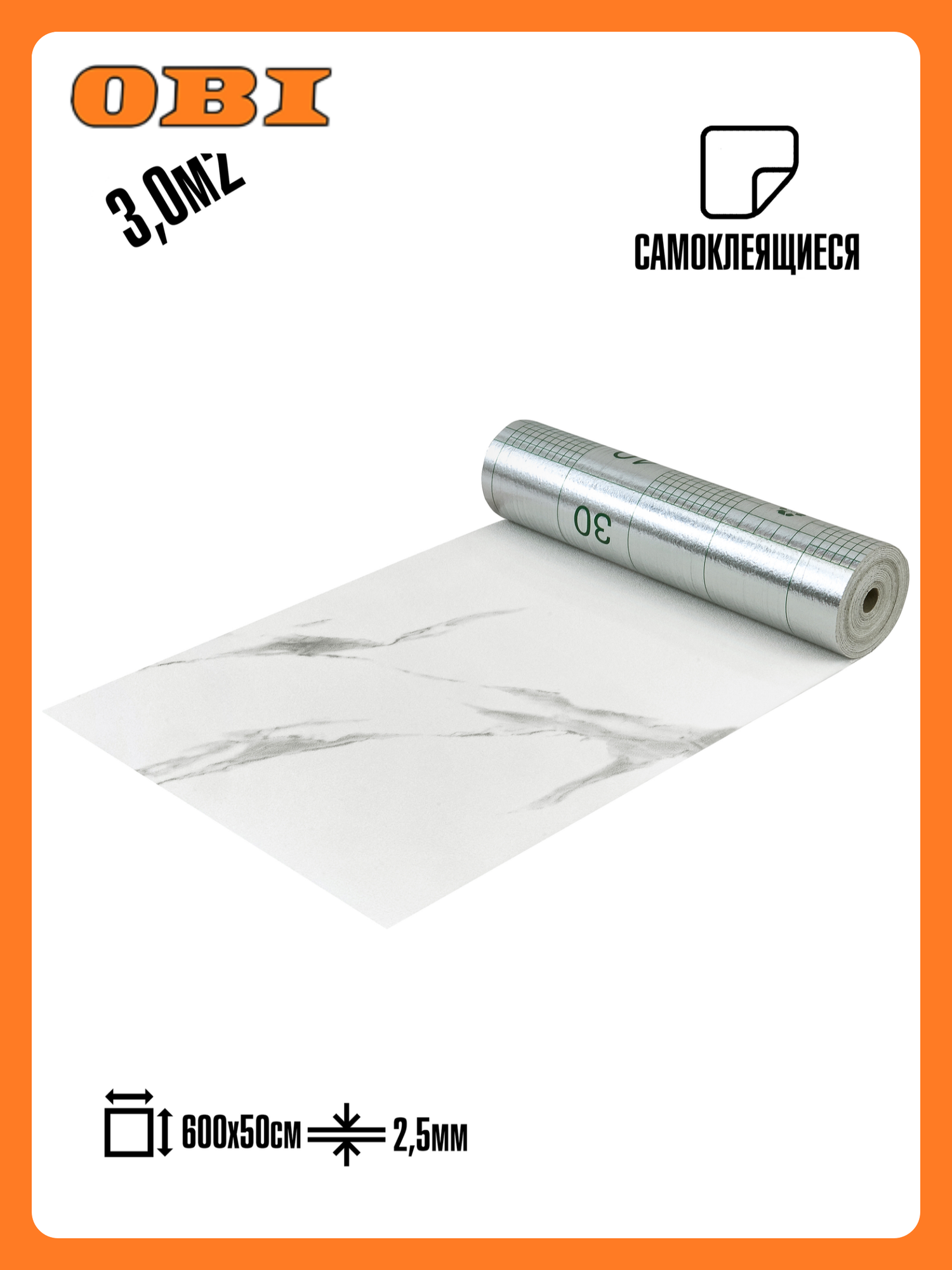 Самоклеящиеся термоизоляционные обои LAKO DECOR 50x600 см толщина 25 мм Вермонт