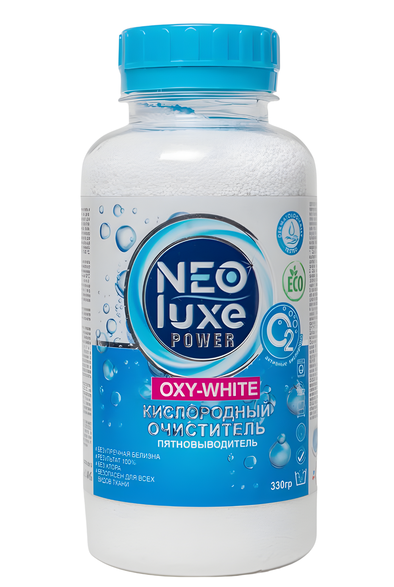 Очиститель Grand Neo, кислородный, универсальный, для всех типов белья, с ароматом