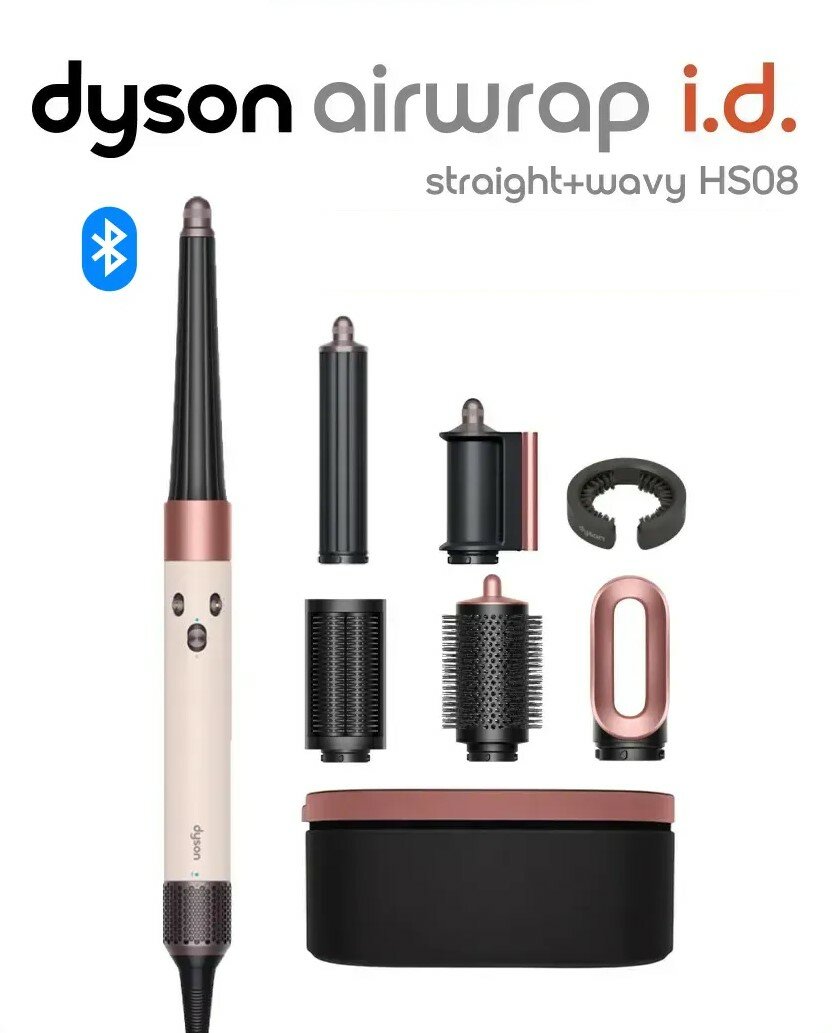 Мультистайлер Dyson Airwrap i.d. Long HS08, Ceramic Pink/Rose Gold, HK