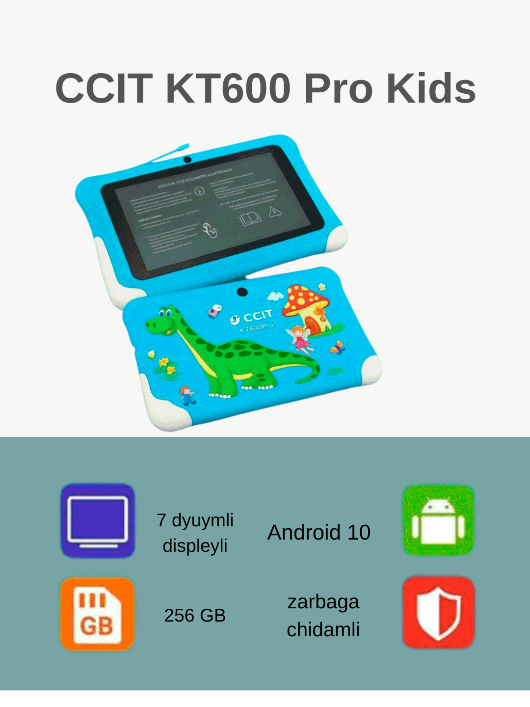 Детский планшет Kit600Pro 8/256 ГБ (Wi-Fi), синий, Android, дисплей 10,7 дюйма — фото 1