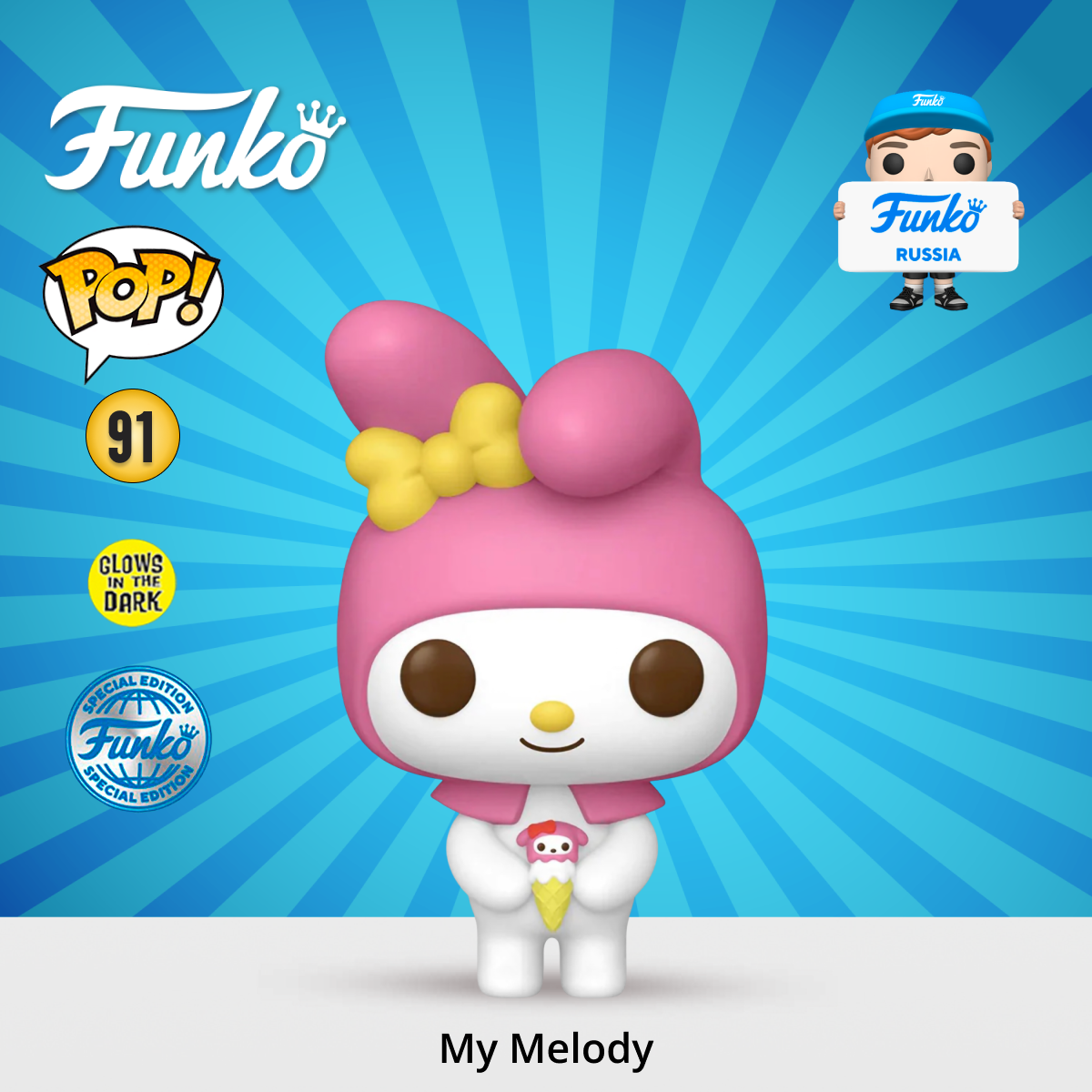Фигурка Funko POP! Hello Kitty And Friends My Melody (GW) (Exc) (91) 84593