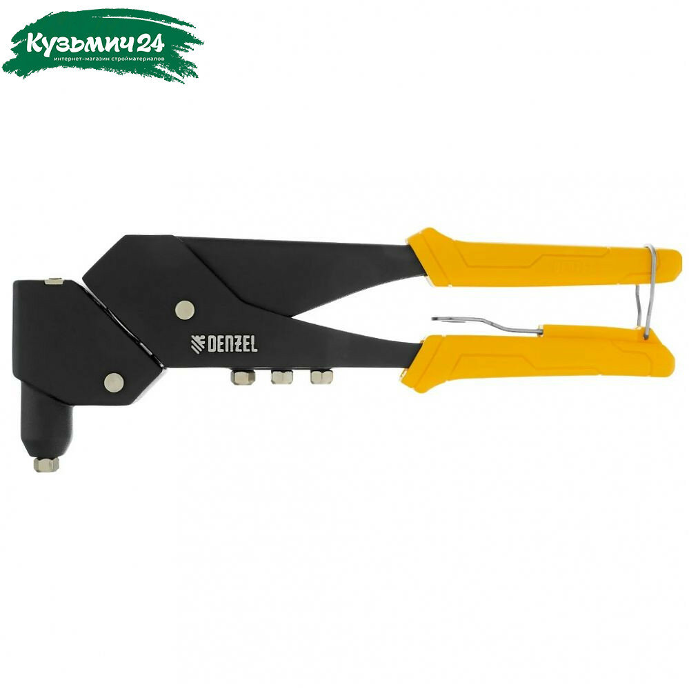 Заклепочник ручной Denzel 285 мм поворотный 0-360 заклепки 2.4-3.2-4.0-4.8 мм 40442