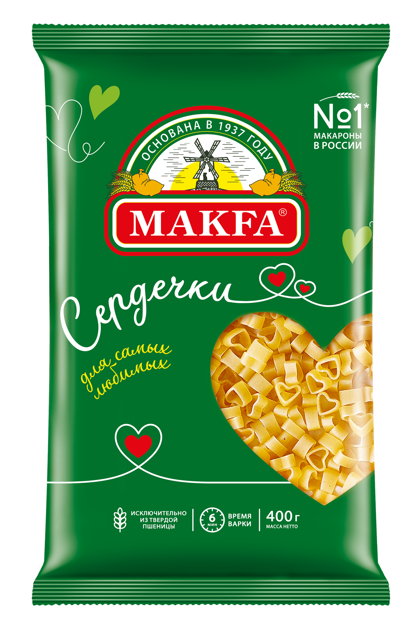 Makfa макароны сердечки (cuoricini), 200 г