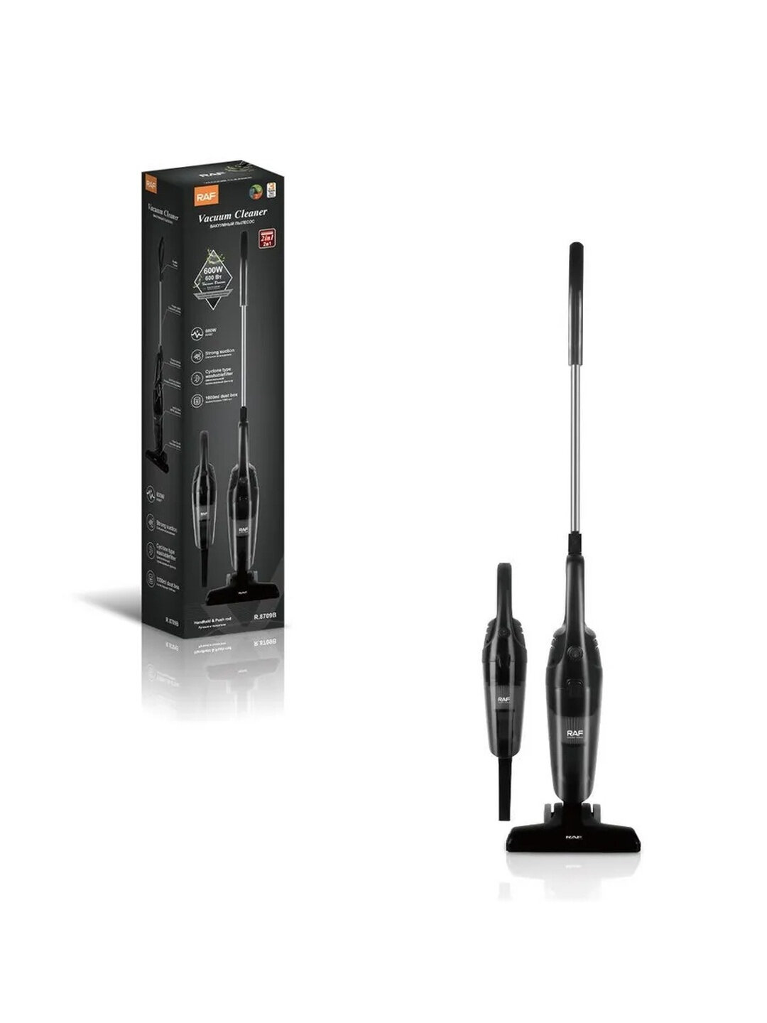 Вертикальный пылесос RAF 600W, сильное всасывание - Черный — фото 1