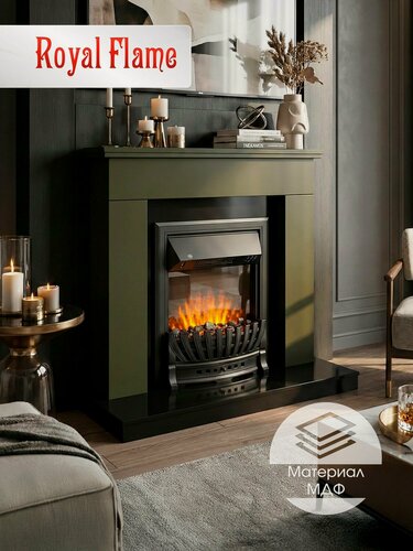 Изображение товара Камин электрический напольный Royal Flame BERGEN STD SFT темная олива c очагом Aspen Black, с эффектом реального пламени, пультом ДУ и обогревом 2 кВт