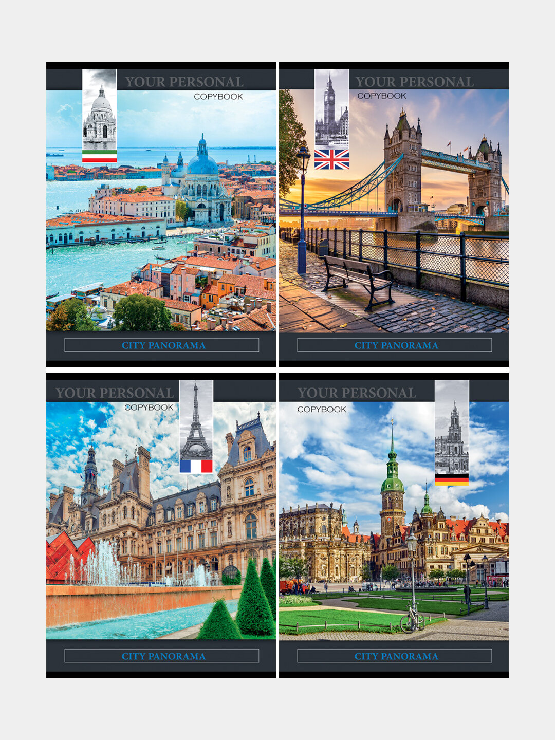 Тетрадь-перевертыш Жемчужины Европы, А5, 96 листов, клетка, 5 шт