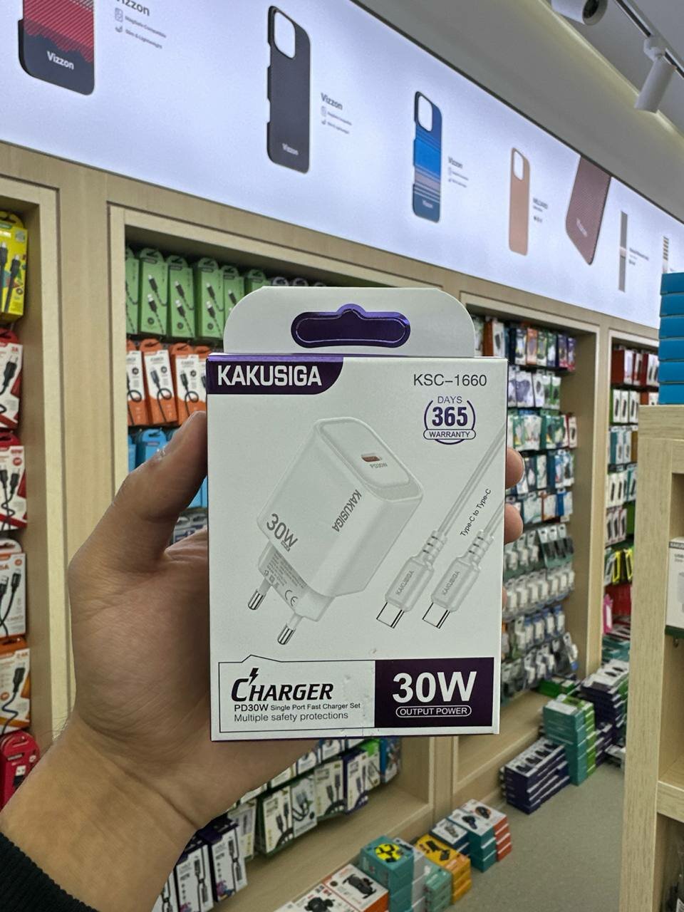 Зарядное устройство KAKUSIGA 30W с кабелем Type-C для быстрого заряда