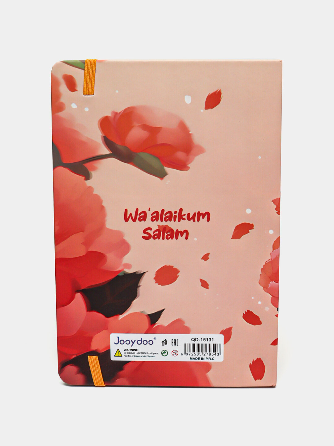 Блокнот исламский JooyDoo, As Salaam Alaikum, A5 - Конфетный — фото 1