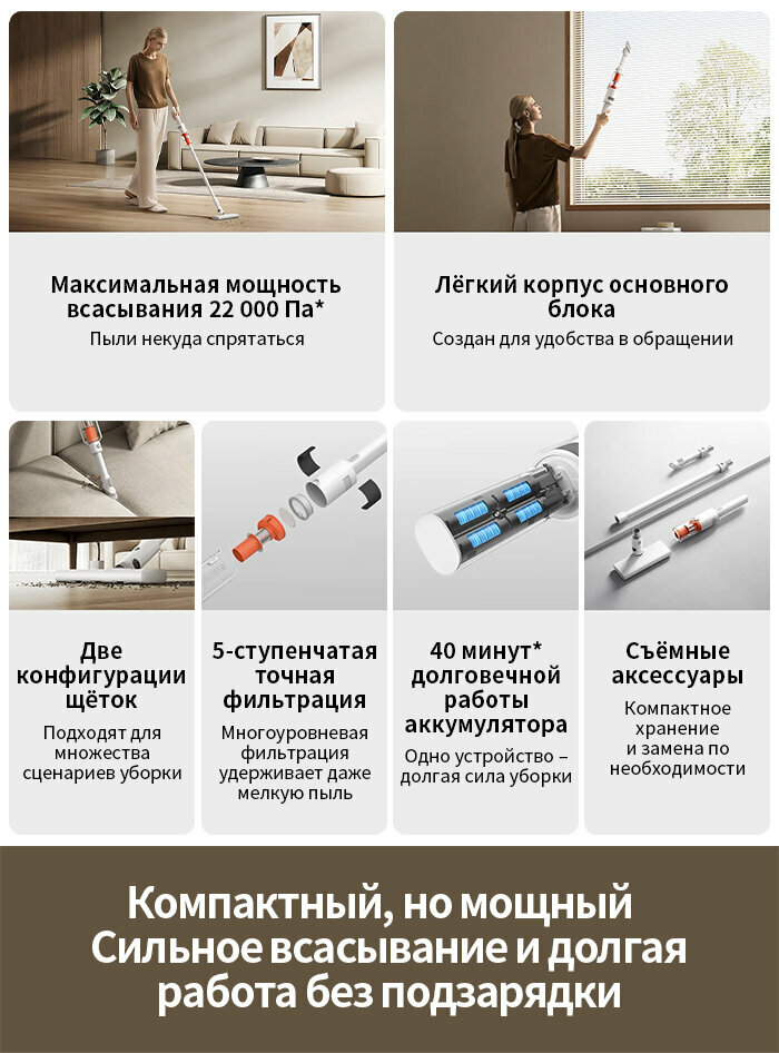 вертикальный пылесос — что проверить перед покупкой