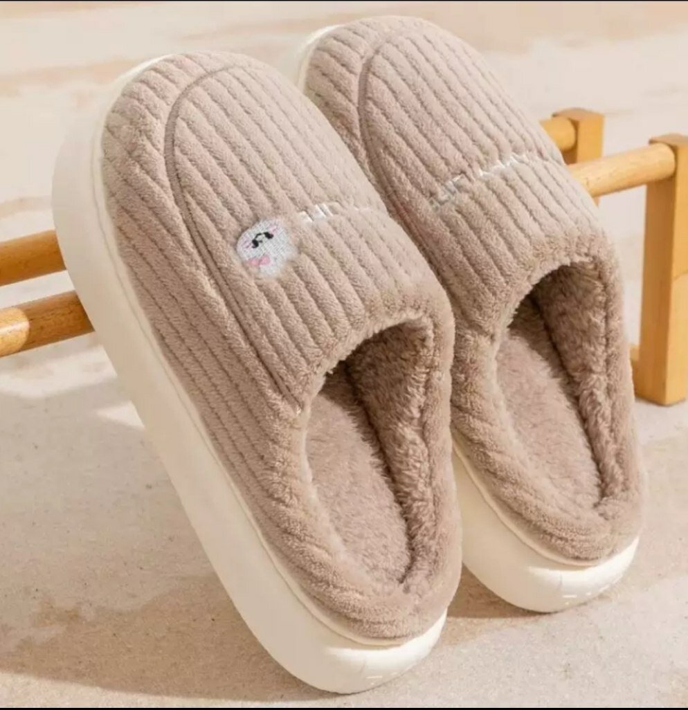 Тапочки siniy