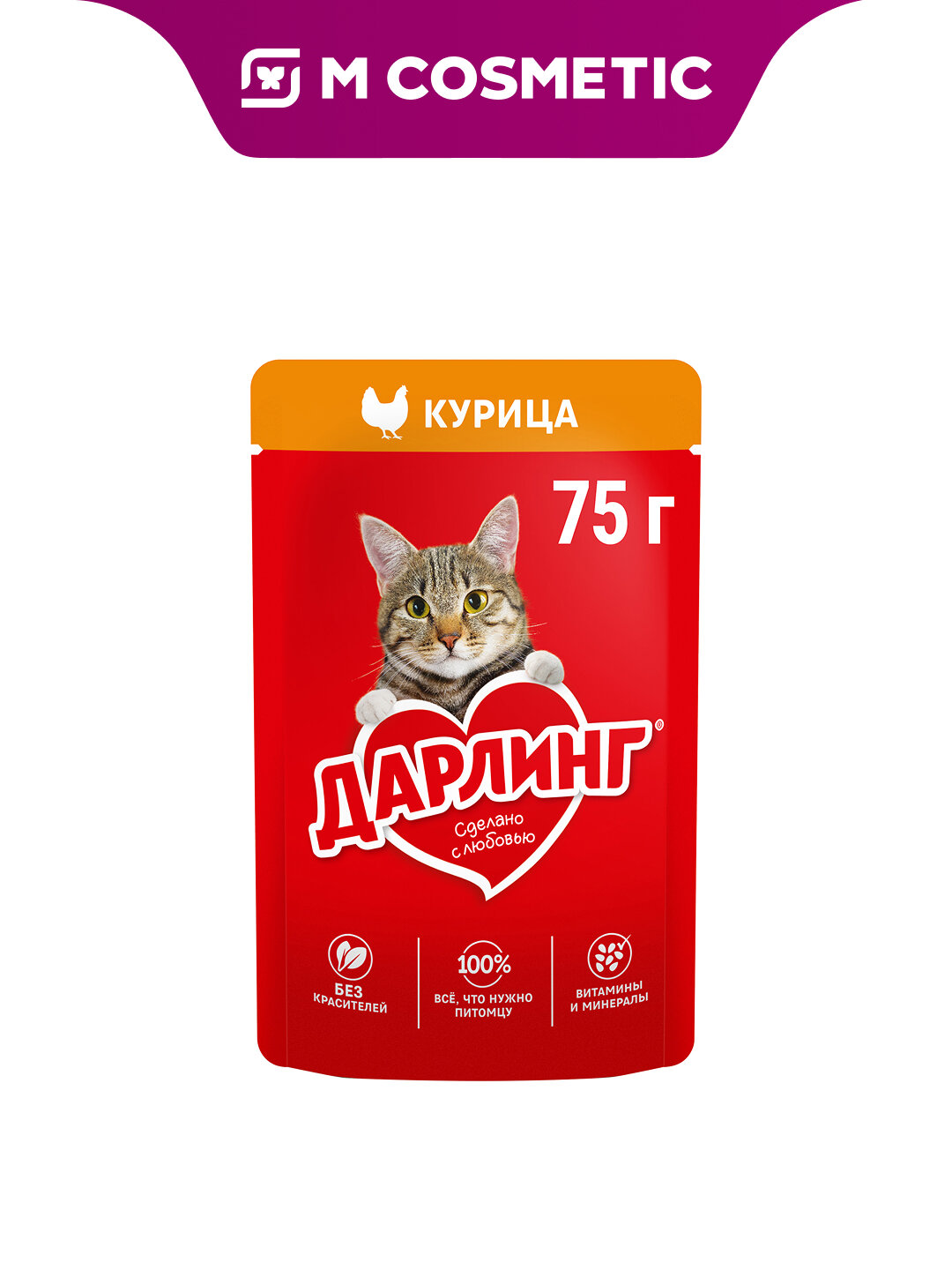 Корм для кошек Darling, курица в подливе, для взрослых, 75 гр