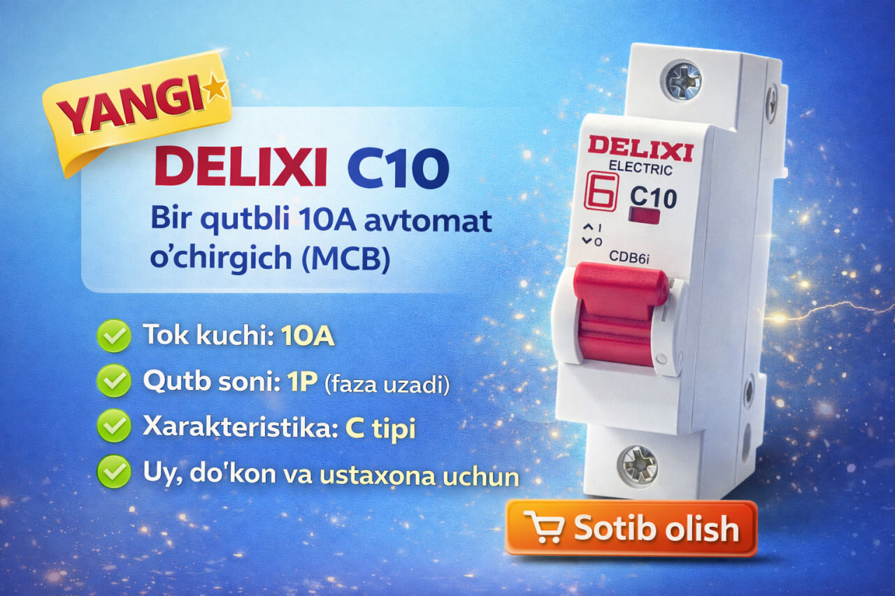 Авт. выкл. DELIXI CDB6I 1P C 10A