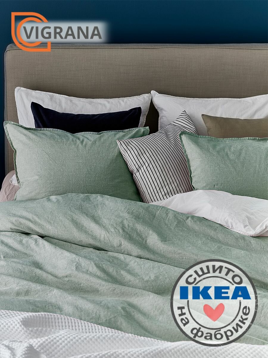 Постельное белье 2-сп. VIGRANA пальме (икеа бергпалм) зеленый, бязь
