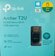 Wifi usb адаптер Archer T2U tp-link AC600 Мини Wi-Fi USB-Адаптер