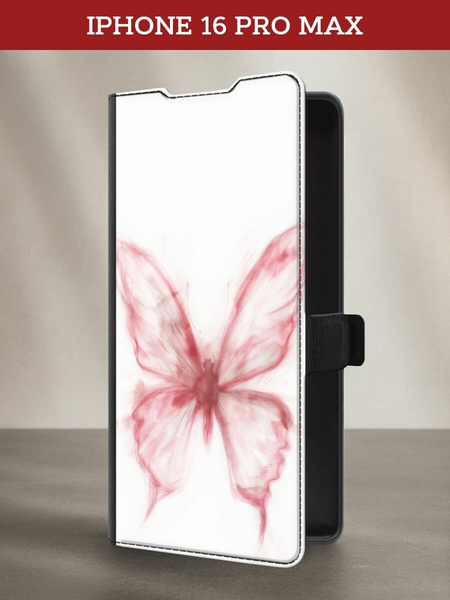 Чехол-книжка на Apple iPhone 16 Pro Max / Айфон 16 Про Макс с принтом Бабочка в дымке, черный