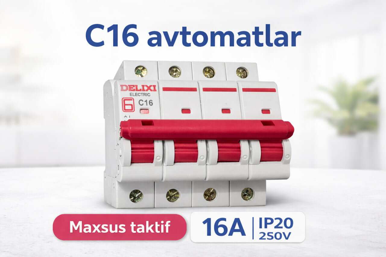 Авт. выкл. DELIXI CDB6i 4P C 16A