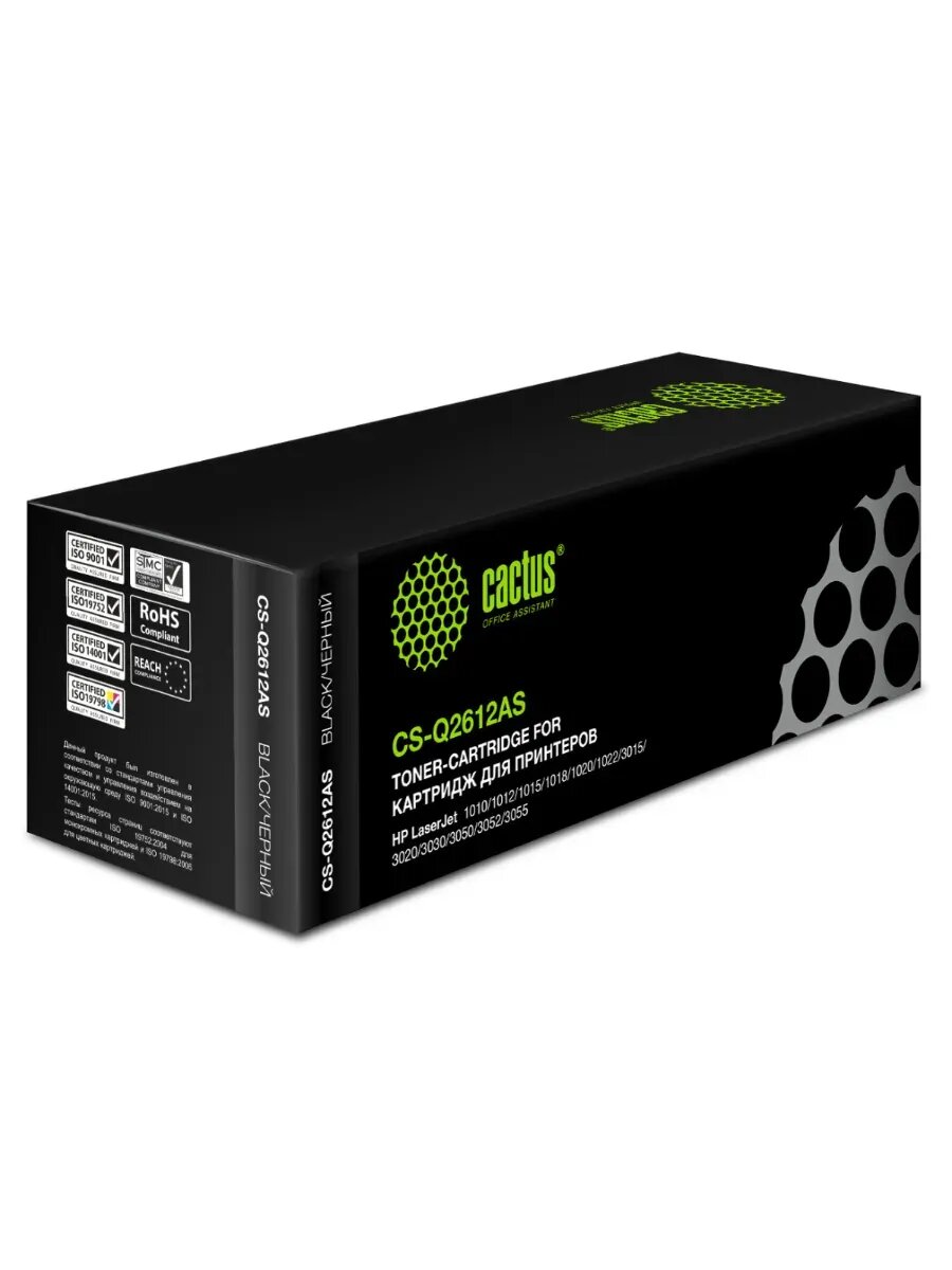 Картридж лазерный совместимый CS-Q2612AS для HP черный 2000 стр