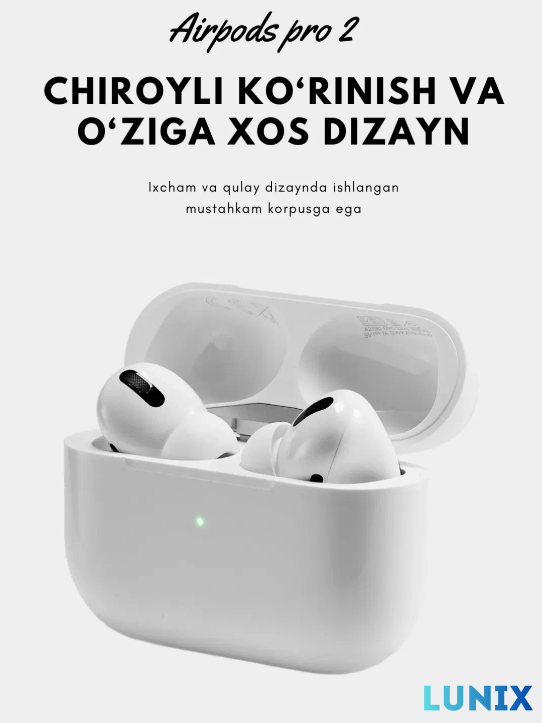 Беспроводные Наушники Apple AirPods Pro 2 сенсорное управление, активное шумоподавлениe