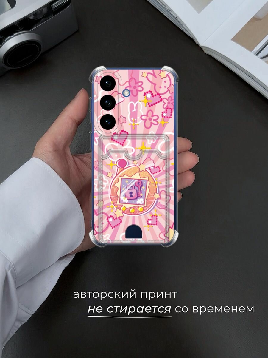 Чехол на Samsung S26 (Самсунг S26) с картой и принтом Pink tamagotchi — фото 1