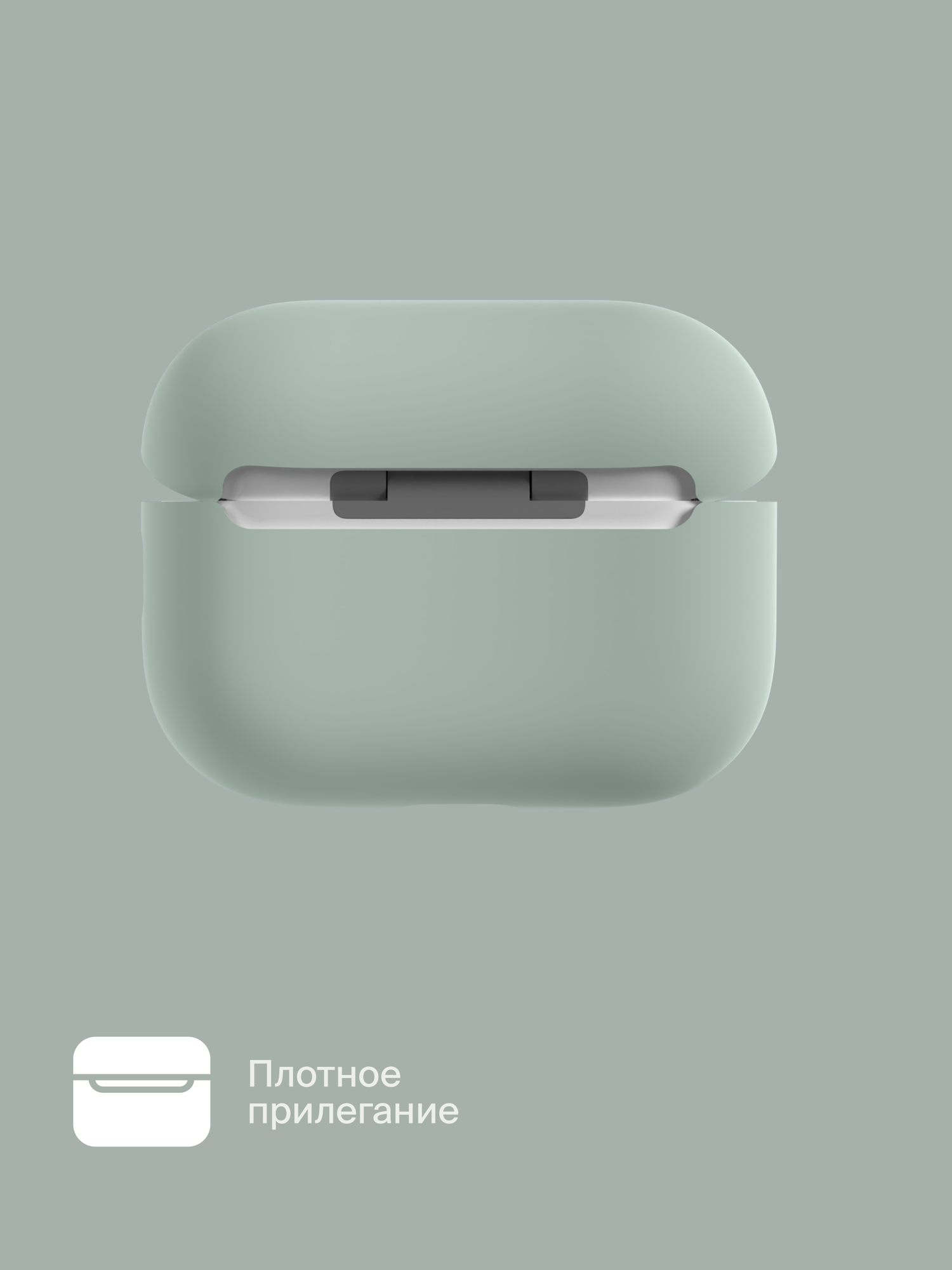 Силиконовый чехол COMMO Shield Case для Apple Airpods Pro 2, Серо-зелёный — фото 1
