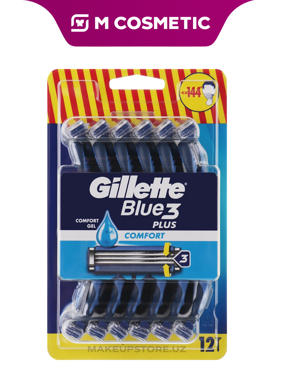 GILLETTE Blue3 Бритва для мужчин 12 шт – трёхлезвийная, для гладкого и комфортного бритья