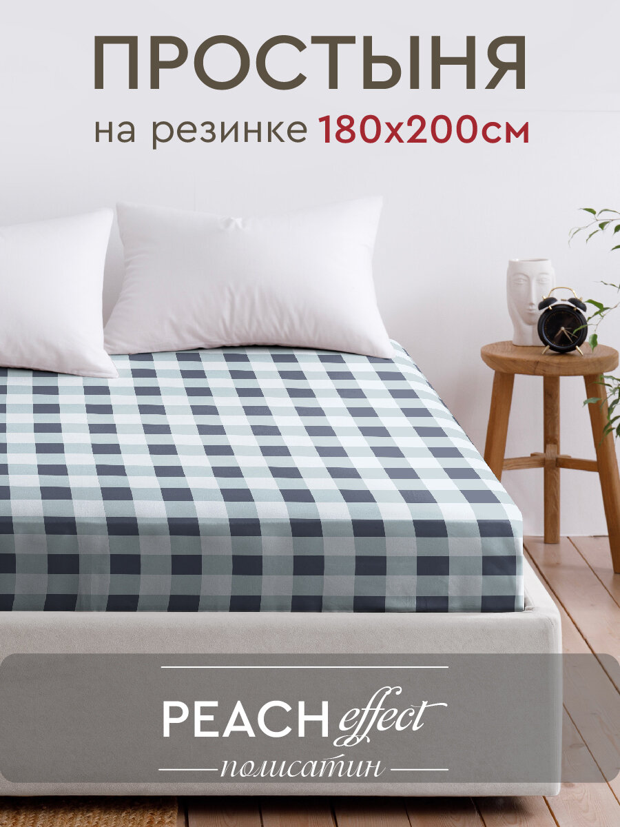 Простыня на резинке The Дом, 180х200х25 см, Полисатин, Square