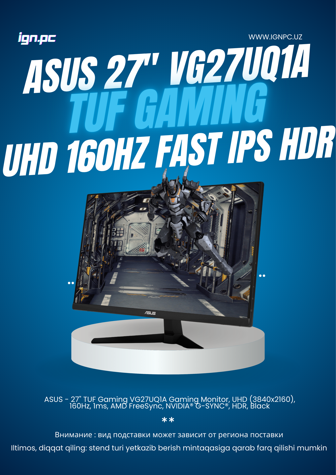 ASUS - 27" TUF Gaming VG27UQ1A Gaming Monitor, UHD (3840x2160), 160Hz, 1ms, AMD FreeSync, NVIDIA® G-SYNC®, HDR, Black