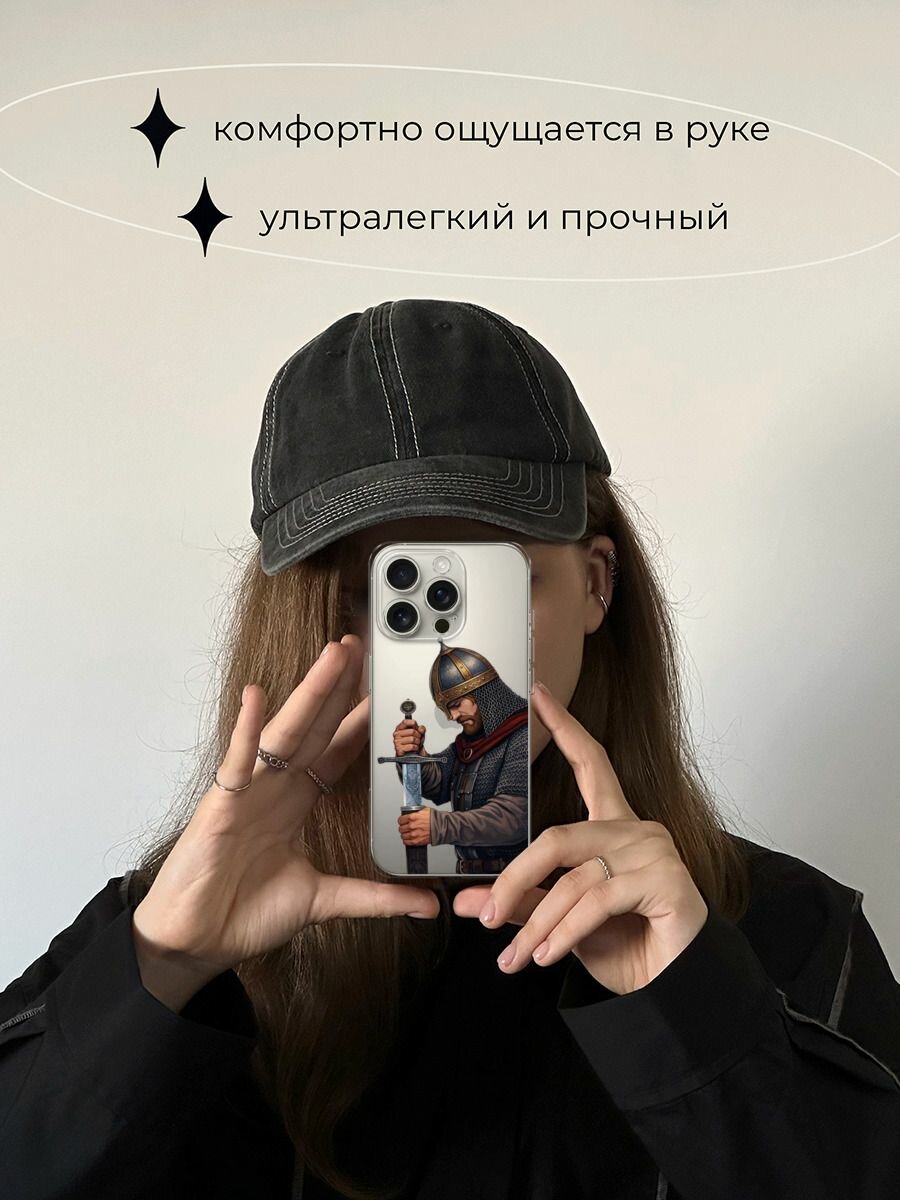 Чехол на Apple iPhone 16 Pro / Айфон 16 Про с принтом Витязь с мечом, прозрачный — фото 1
